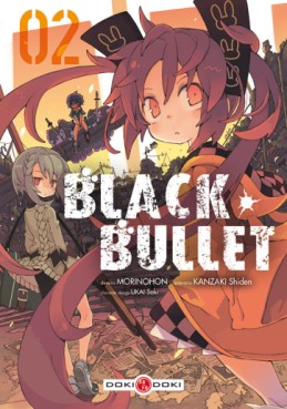 manga - Black Bullet Vol.2