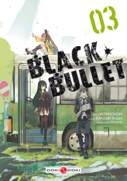 manga - Black Bullet Vol.3