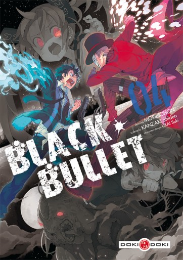Manga - Manhwa - Black Bullet Vol.4