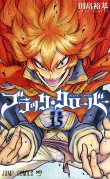 Manga - Manhwa - Black Clover jp Vol.15