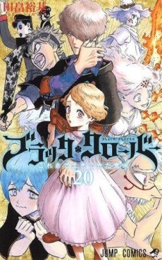 Manga - Manhwa - Black Clover jp Vol.20