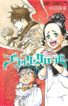 Manga - Manhwa - Black Clover jp Vol.9