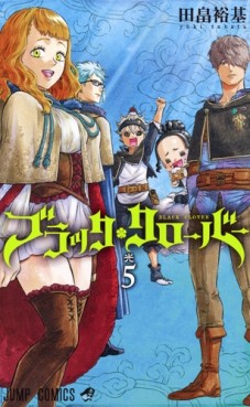 Manga - Manhwa - Black Clover jp Vol.5