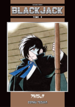 Manga - Manhwa - Black Jack - Perfect Vol.3