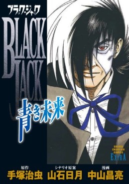 Black Jack - Aoki Mirai jp