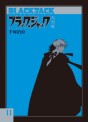 Manga - Manhwa - Black Jack - Deluxe jp Vol.11