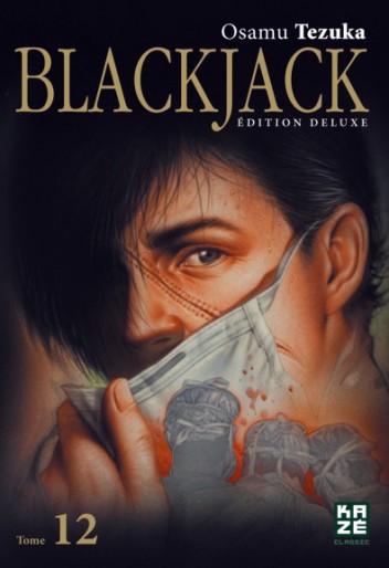 Manga - Manhwa - Blackjack - Deluxe Vol.12