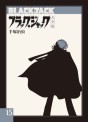 Manga - Manhwa - Black Jack - Deluxe jp Vol.15