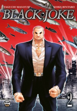 Manga - Black Joke Vol.2