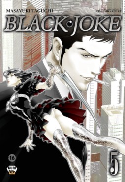 manga - Black Joke Vol.5