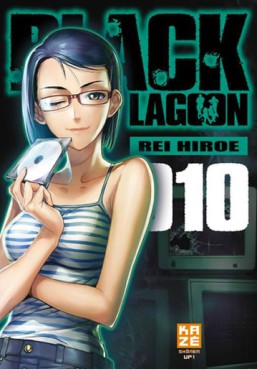 Manga - Black Lagoon Vol.10
