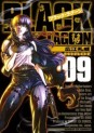 Manga - Manhwa - Black Lagoon jp Vol.9