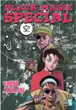 manga - Black Magic Spécial