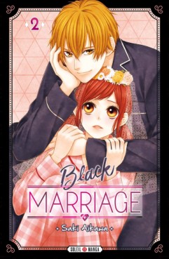 manga - Black Marriage Vol.2