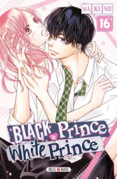 manga - Black Prince & White Prince Vol.16