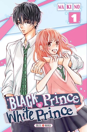 Manga - Manhwa - Black Prince & White Prince Vol.1