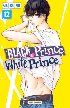 Manga - Manhwa - Black Prince & White Prince Vol.12