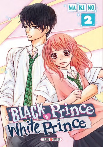 Manga - Manhwa - Black Prince & White Prince Vol.2