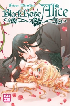 manga - Black Rose Alice (Kaze) Vol.4