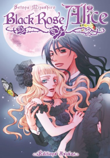 Manga - Manhwa - Black Rose Alice (Kaze) Vol.2