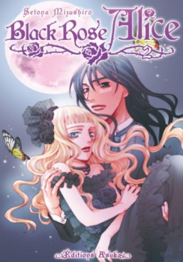 Manga - Black Rose Alice (Kaze) Vol.2