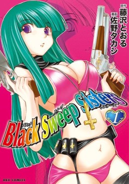 Manga - Black Sweep Sisters vo