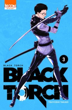 Manga - Manhwa - Black Torch Vol.3