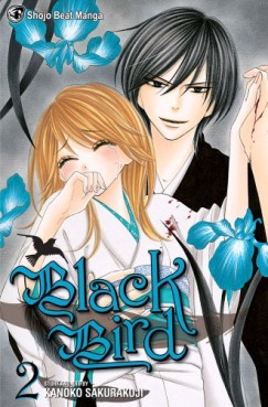 Manga - Manhwa - Black Bird us Vol.2