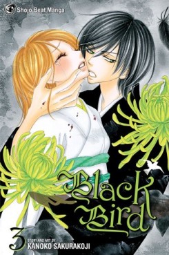 Manga - Manhwa - Black Bird us Vol.3