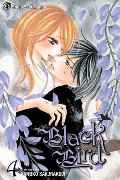 Manga - Manhwa - Black Bird us Vol.4