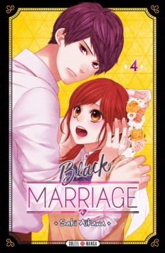 Manga - Black Marriage Vol.4