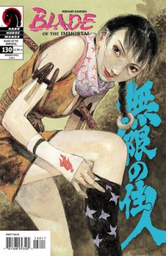 Manga - Manhwa - Blade of the Immortal - Single us Vol.130