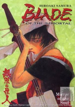 Manga - Manhwa - Blade of the Immortal us Vol.13