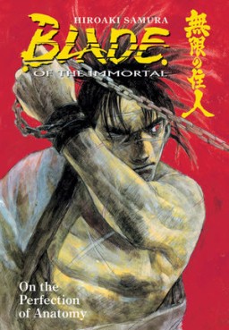 Manga - Manhwa - Blade of the Immortal us Vol.17