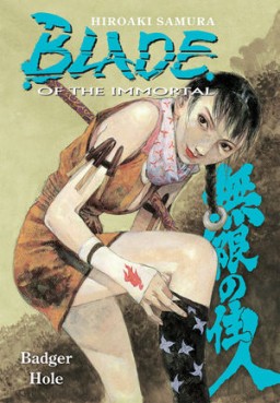 Manga - Manhwa - Blade of the Immortal us Vol.19