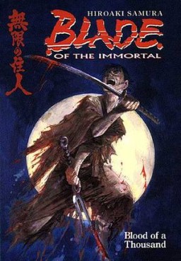 Manga - Manhwa - Blade of the Immortal us Vol.1