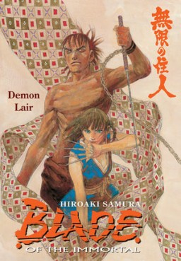 Manga - Manhwa - Blade of the Immortal us Vol.20