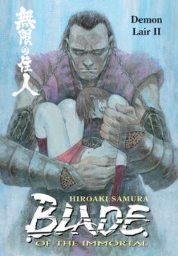 Manga - Manhwa - Blade of the Immortal us Vol.21