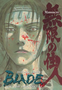 Manga - Manhwa - Blade of the Immortal us Vol.24