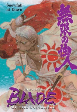 Manga - Manhwa - Blade of the Immortal us Vol.25