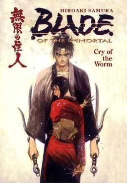 Manga - Manhwa - Blade of the Immortal us Vol.2