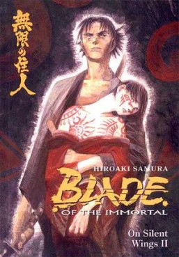 Manga - Manhwa - Blade of the Immortal us Vol.5