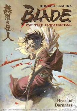 Manga - Manhwa - Blade of the Immortal us Vol.7