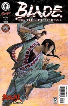 Manga - Manhwa - Blade of the Immortal - Single us Vol.7