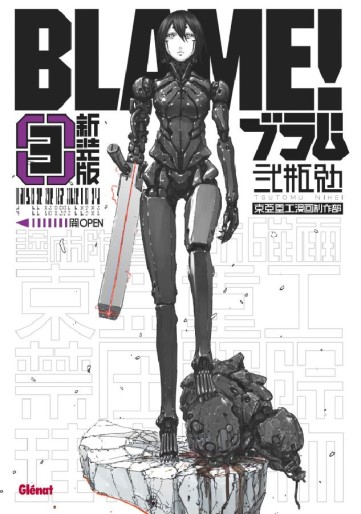 Manga - Manhwa - Blame ! - Deluxe Vol.3