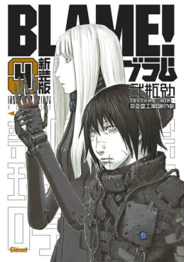 Manga - Blame ! - Deluxe Vol.4