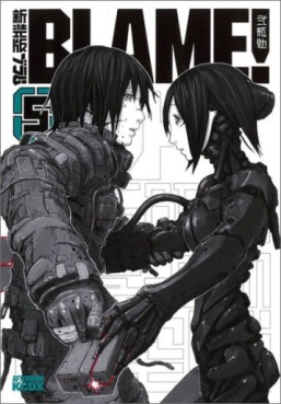 Manga - Manhwa - Blame! - Nouvelle édition jp Vol.5