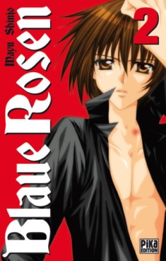 Manga - Blaue Rosen Vol.2