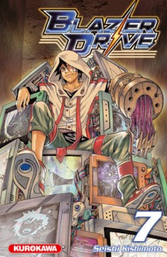 Manga - Manhwa - Blazer drive Vol.7