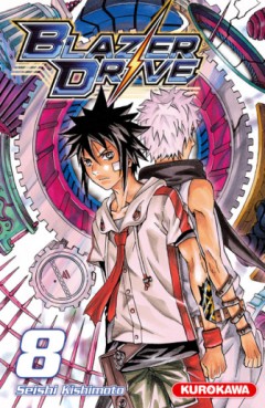 Manga - Blazer drive Vol.8